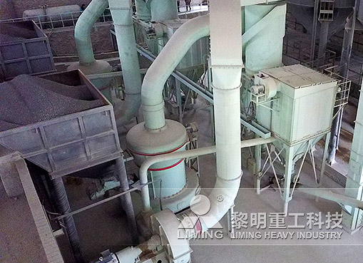 石油焦磨粉現場