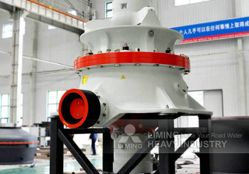 河卵石破碎機