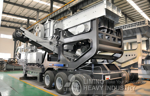 <a href='/wuliao/920.html' target='_blank'><u>石英石</u></a>移動破碎設備