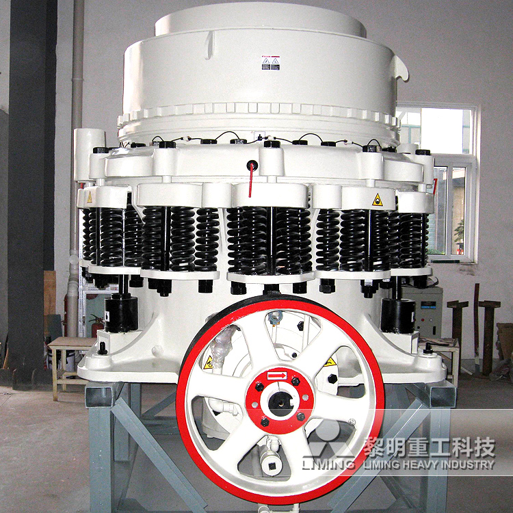 <a href='http://www.lsjy.org/' target='_blank'><u>圓錐破碎機</u></a>