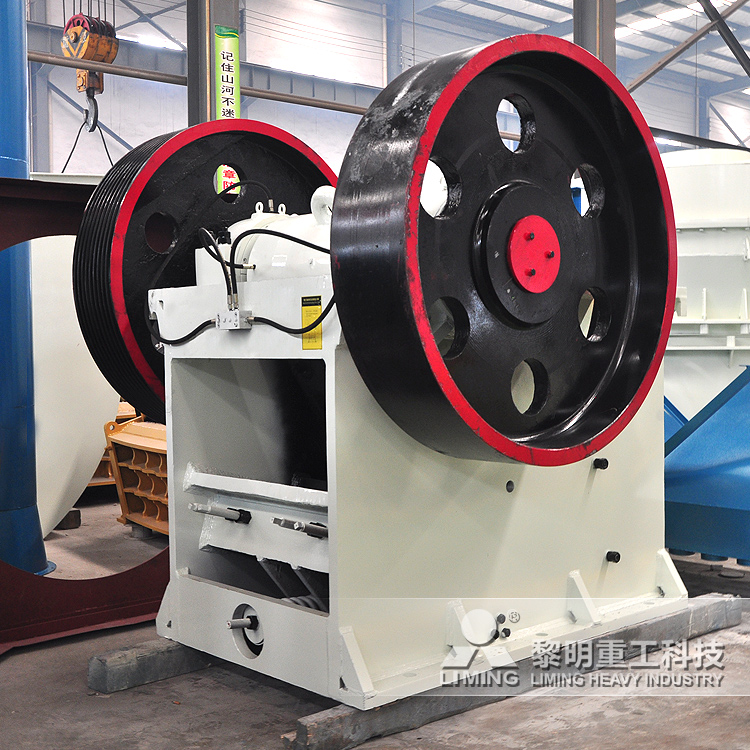 <a href='http://www.lsjy.org/' target='_blank'><u>顎式破碎機</u></a>
