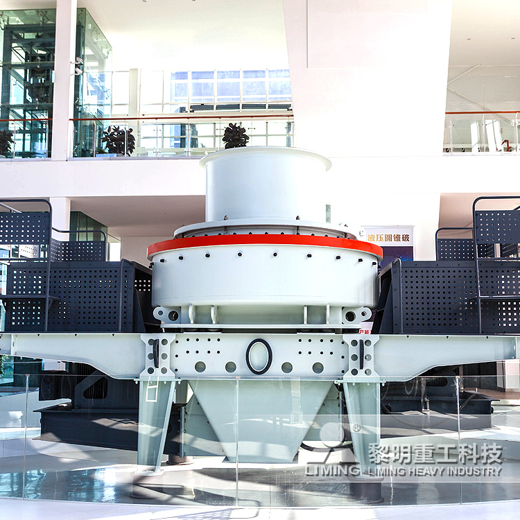 <a href='/zhishaji/' target='_blank'><u>制砂機</u></a>——生產媲美河砂的人工砂
