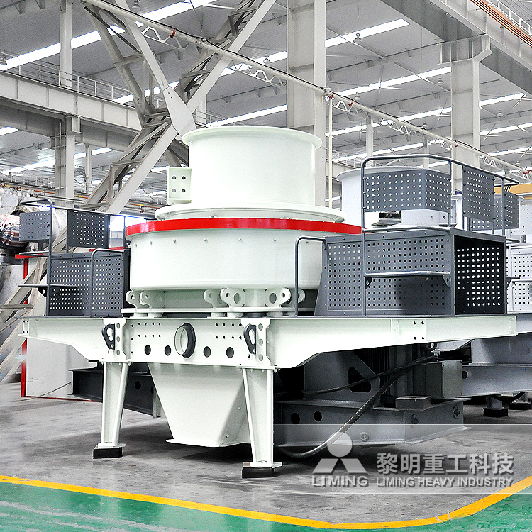 河道石<a href='/zhishaji/' target='_blank'><u>制砂機</u></a>設備