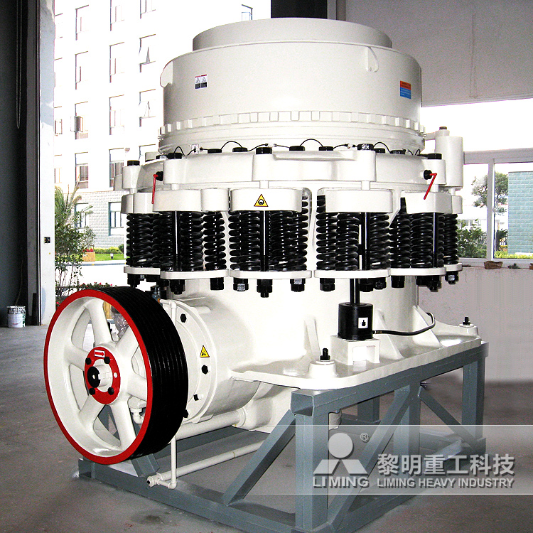適合破碎凝灰巖的圓錐<a href='http://www.lsjy.org/' target='_blank'><u><a href='http://www.lsjy.org/market/1235.html' target='_blank'><u>破碎機</u></a></u></a>