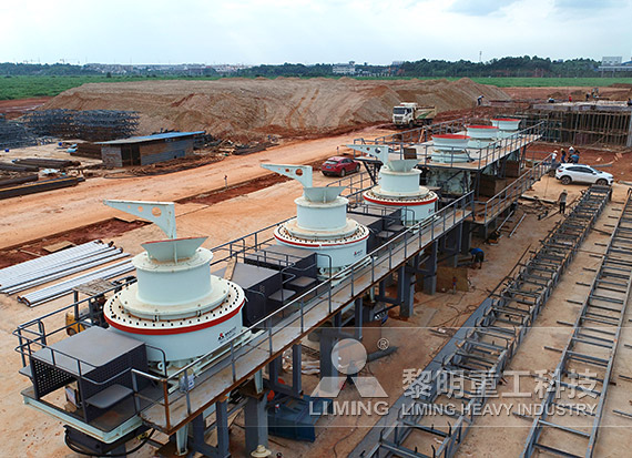 沖擊式<a href='http://www.lsjy.org/pfwfanjiposuiji/' target='_blank'><u>破碎機價格</u></a>優惠廠家