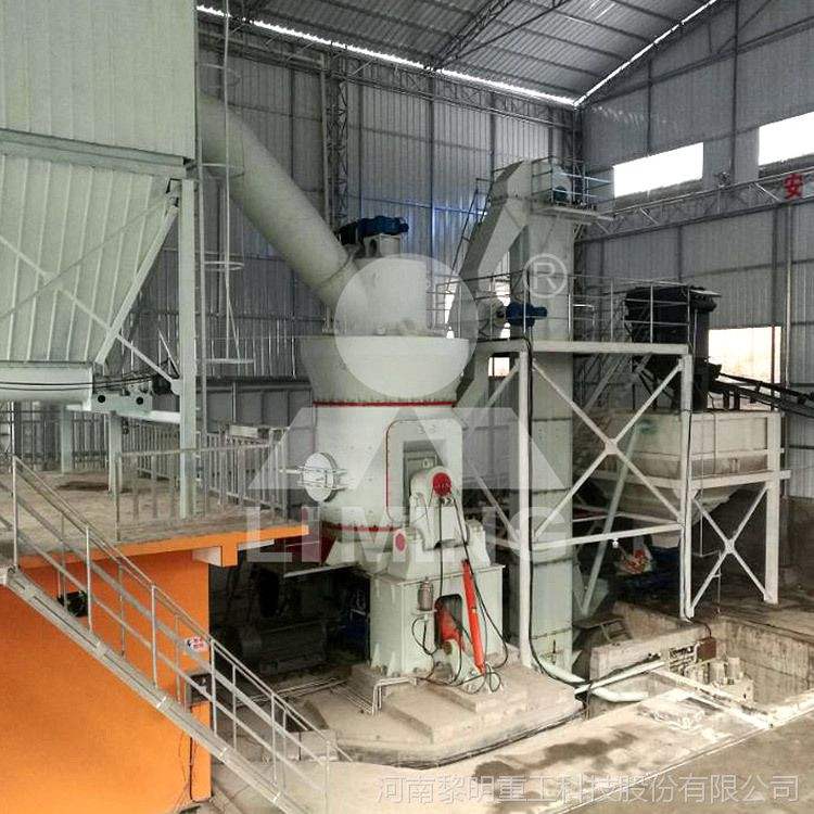 <a href='http://www.lsjy.org/lmmofenji/' target='_blank'><u>立式磨粉機</u></a>生產200目煤粉