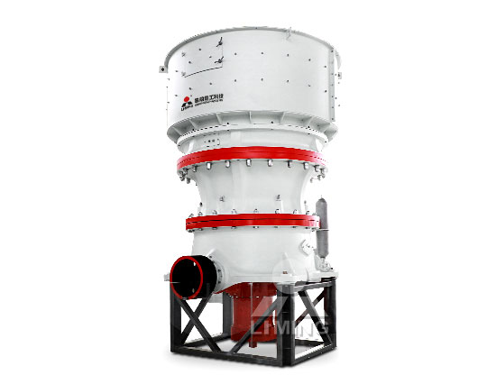 <a href='http://www.lsjy.org/' target='_blank'><u>圓錐破碎機</u></a>