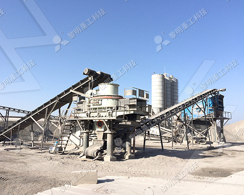 <a href='http://www.lsjy.org/zhishascx/347.html' target='_blank'><u>機制砂</u></a>