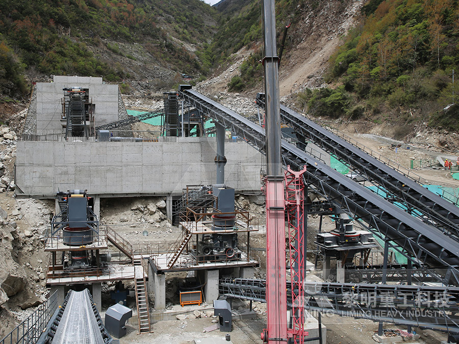 <a href='/zhishaji/' target='_blank'><u><a href='http://www.lsjy.org/zhishascx/347.html' target='_blank'><u>機制砂</u></a>設備</u></a>