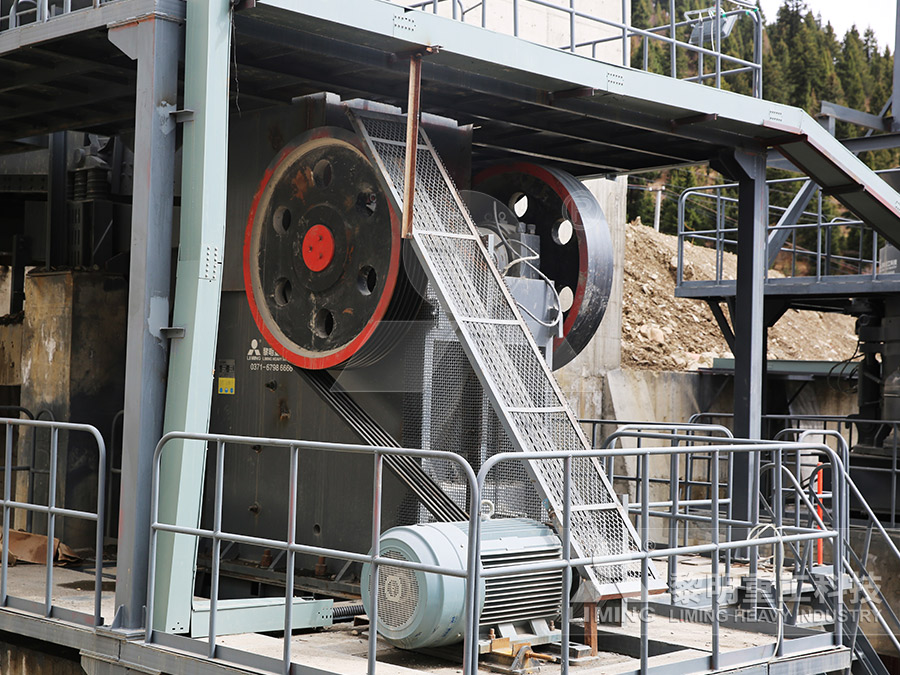 <a href='http://www.lsjy.org/pfwfanjiposuiji/' target='_blank'><u>破碎設備</u></a>