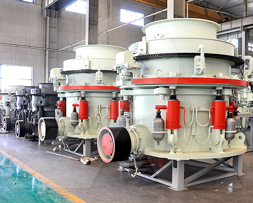 液壓圓錐破碎機