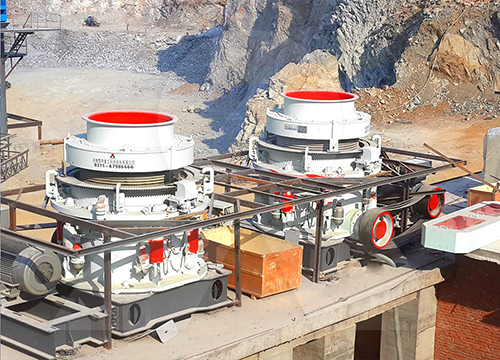 多缸液壓圓錐破