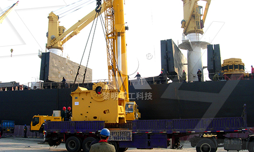 顎式<a href='http://www.lsjy.org/' target='_blank'><u><a href='http://www.lsjy.org/market/1235.html' target='_blank'><u>破碎機</u></a></u></a>