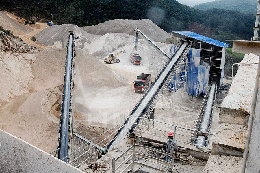 建筑制砂機