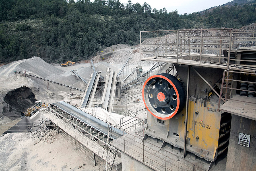 水泥廠專用破碎機